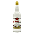 Razzouk Arak 750ml