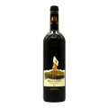 Banfi Belnero Toscana Rosso 750ml