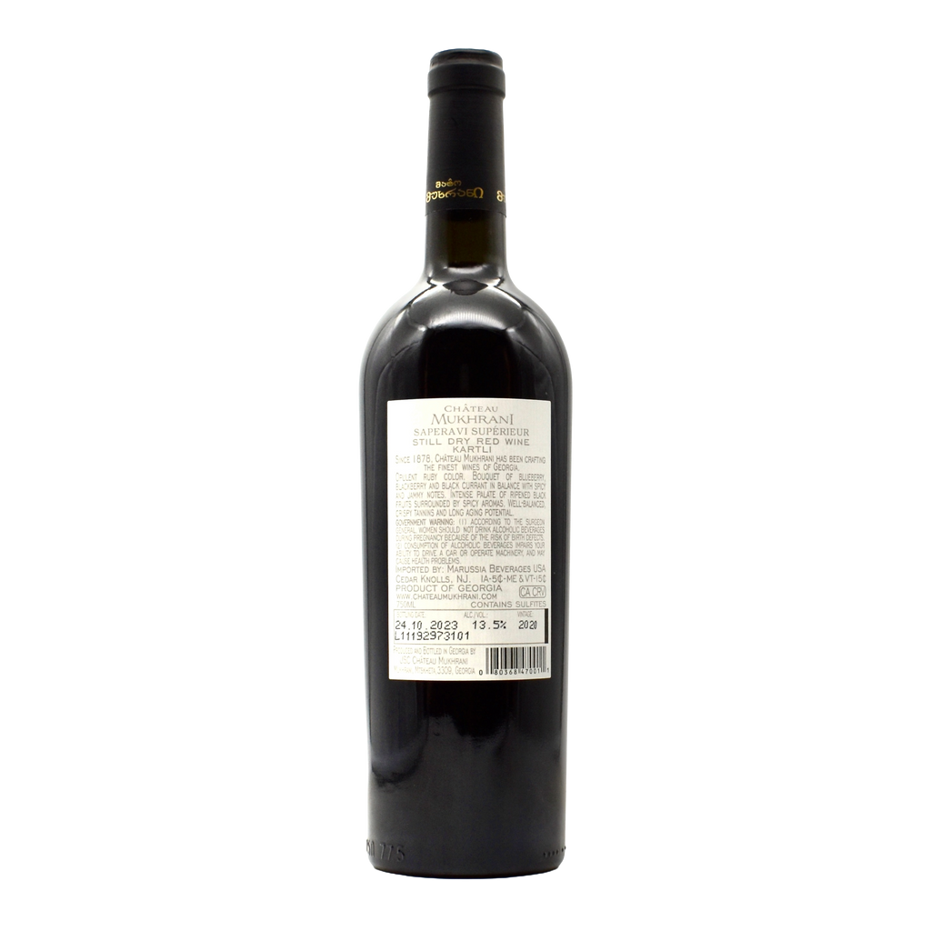 Chateau Mukhrani Saperavi Superieur Georgia 2018 750ml