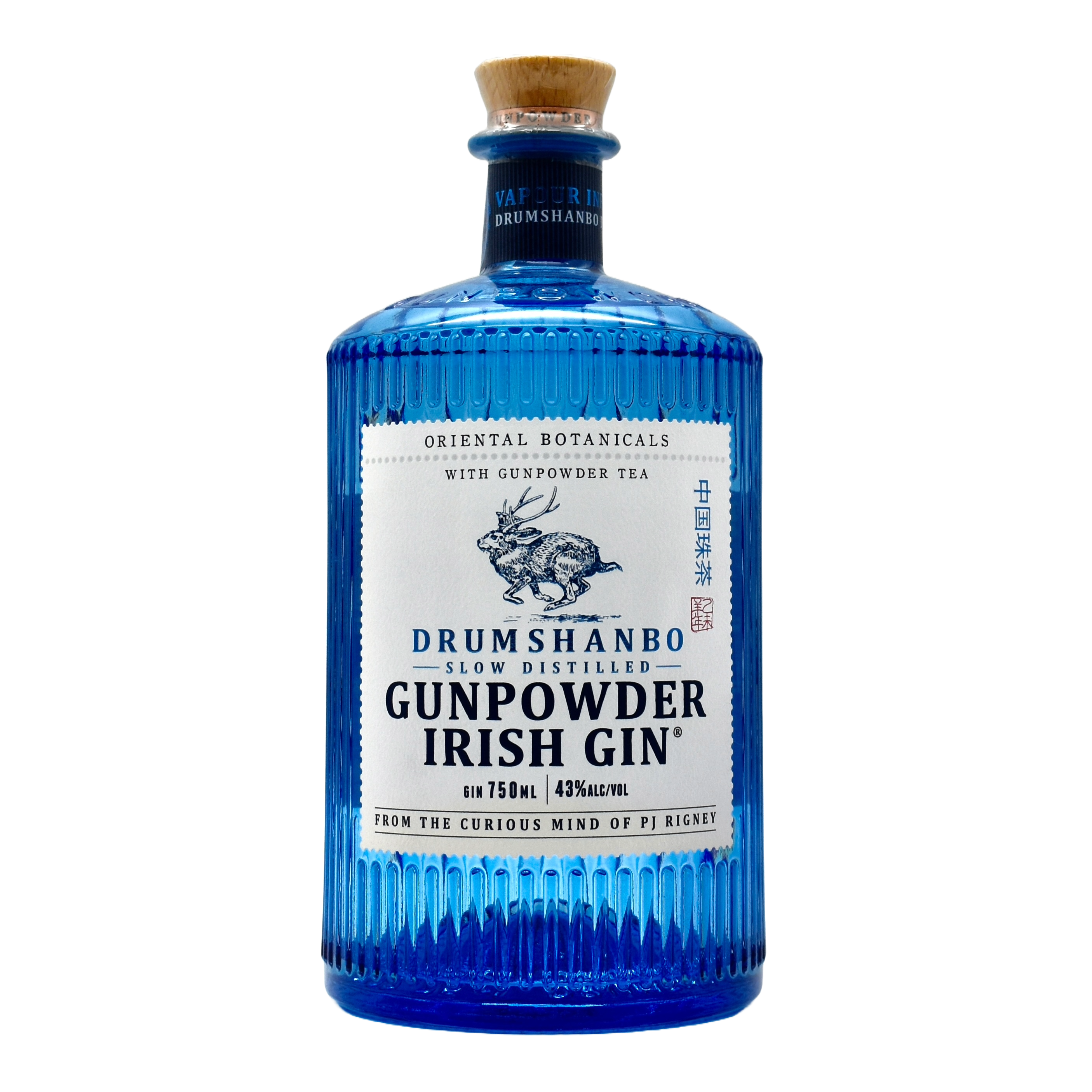 Drumshanbo Gunpowder Irish Gin 750ml