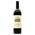 Groth Cabernet Sauvignon 750ml