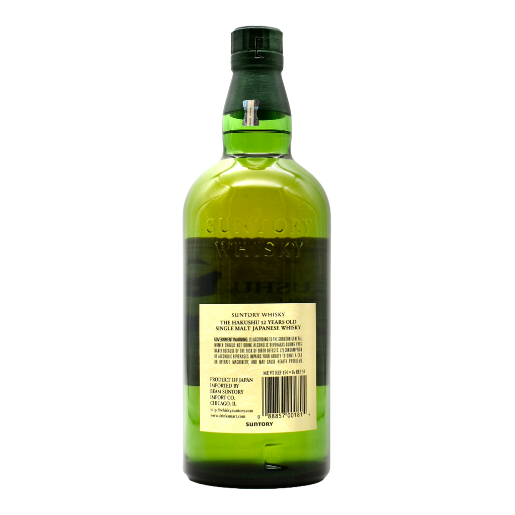 Hakushu 12 Year Japanese Whiskey 750ml