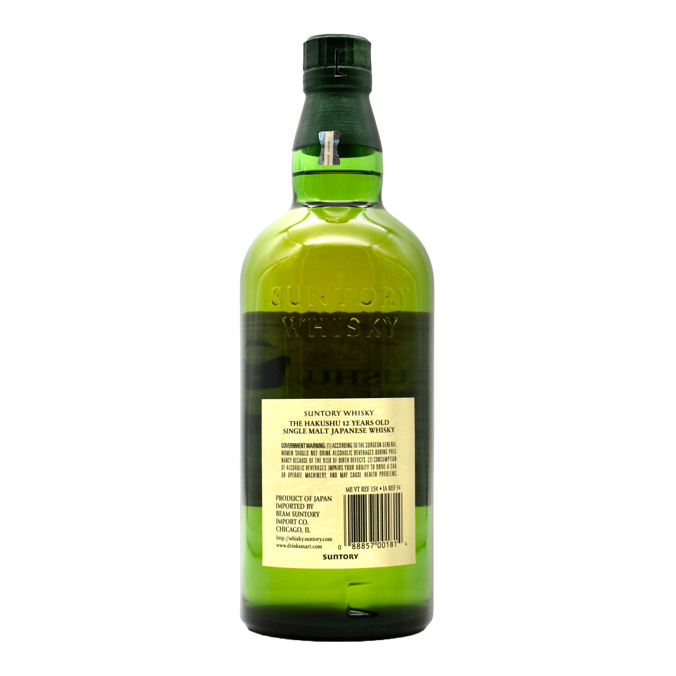 Hakushu 12 Year Japanese Whiskey 750ml