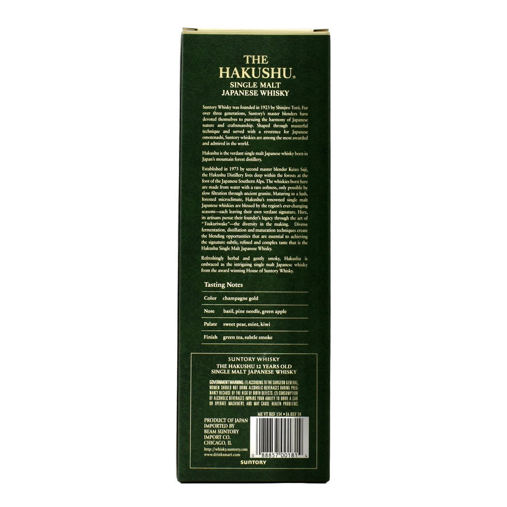 Hakushu 12 Year Japanese Whiskey 750ml