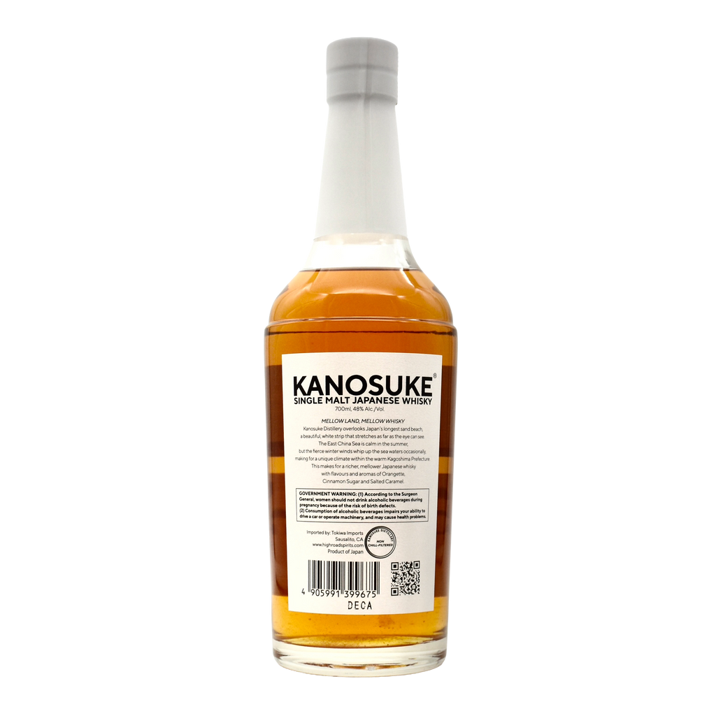 Kanosuke Single Malt Japanese Whisky 700ml